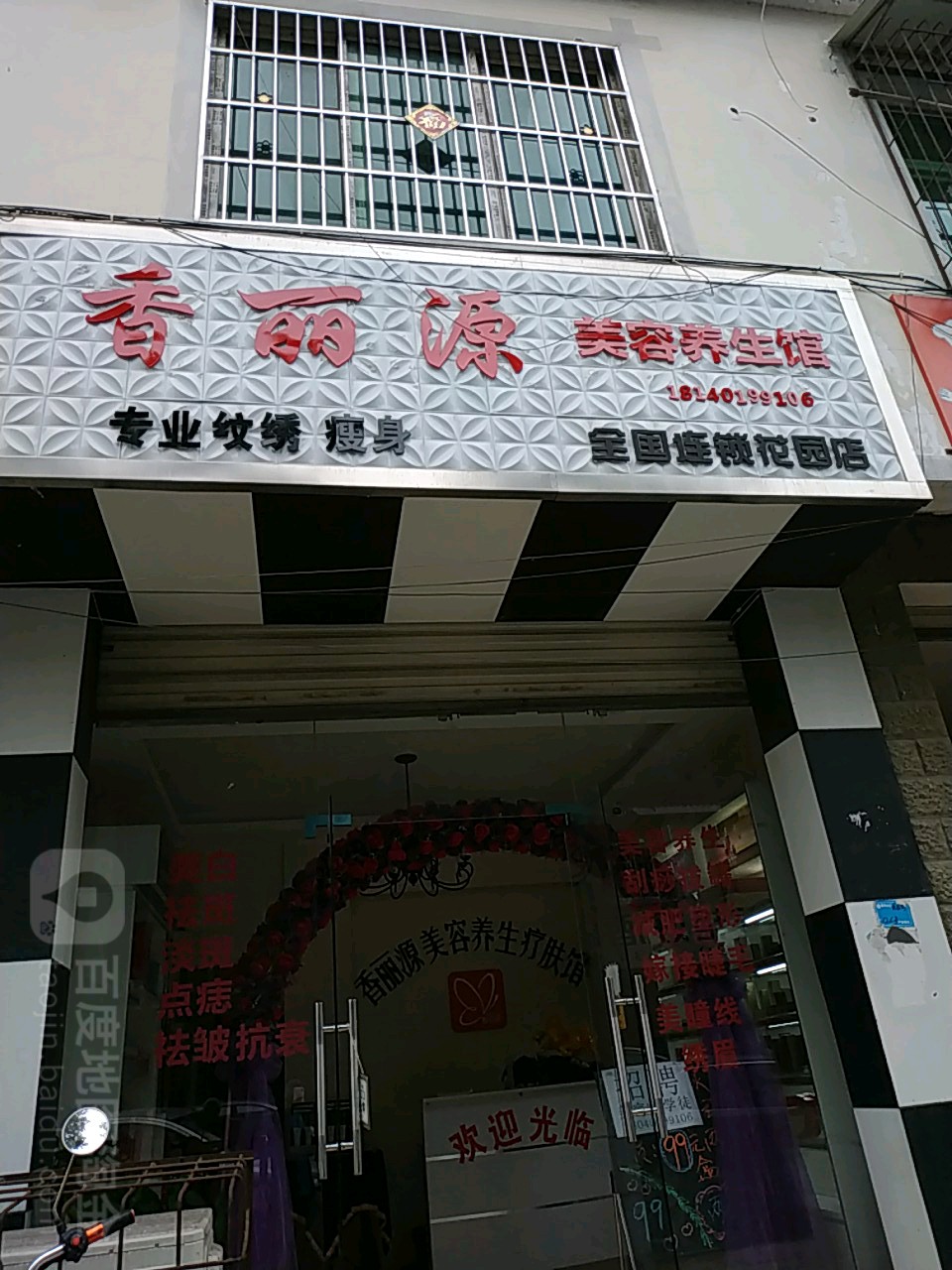 黄页网站推荐入口_入口黄页网站推荐大全_入口黄页网站推荐在线观看