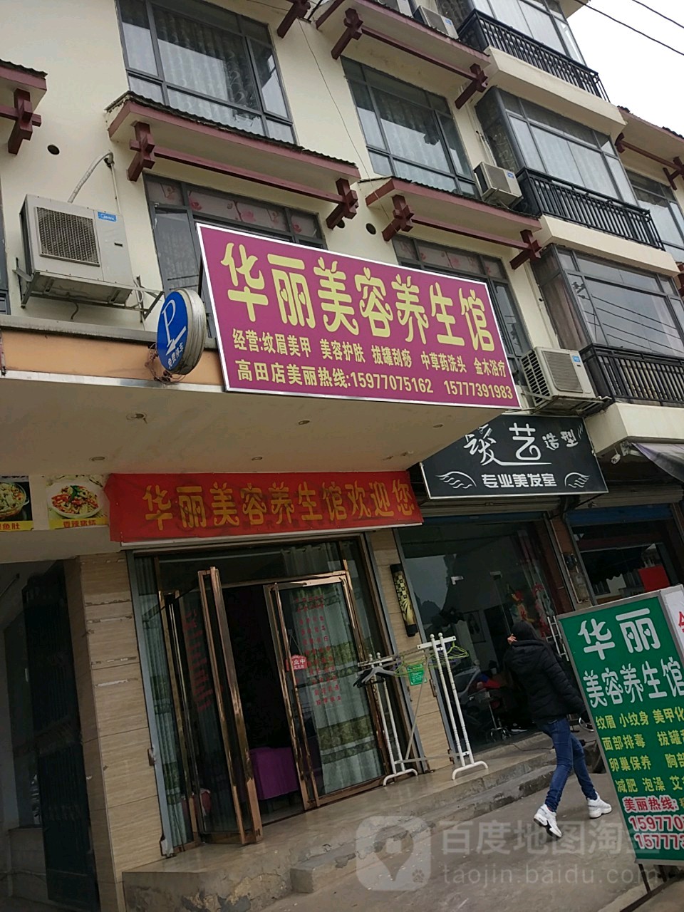 黄页网站推荐入口_入口黄页网站推荐在线观看_入口黄页网站推荐大全