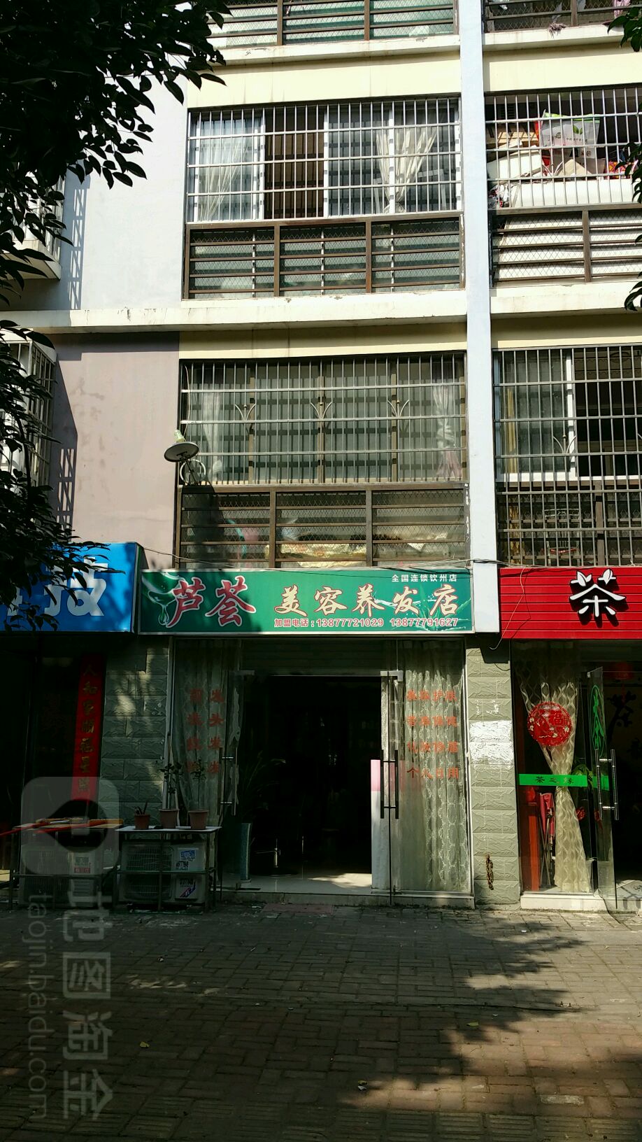 黄页网站推荐入口_入口黄页网站推荐在线观看_入口黄页网站推荐大全