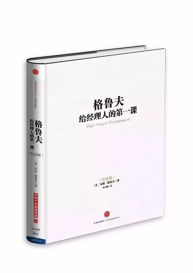 格鲁德族_格鲁德族人_格鲁德族在哪儿