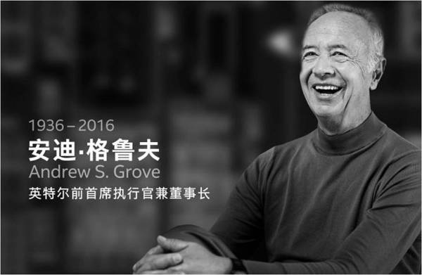 格鲁德族在哪儿_格鲁德族_格鲁德族人