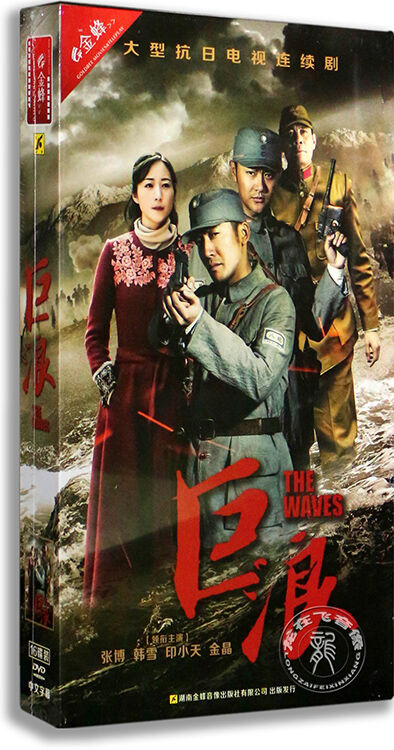 追剧影视_影视追剧app免费下载_影视追剧少年微博