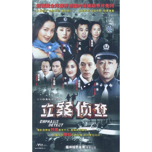 影视追剧少年微博_追剧影视_影视追剧app免费下载