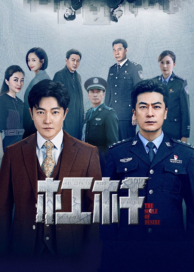 影视追剧app免费下载_影视追剧少年微博_追剧影视