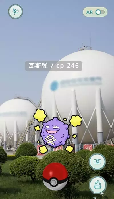 瓦斯弹的最终进化是什么_钢弹瓦斯进化_双弹瓦斯进化
