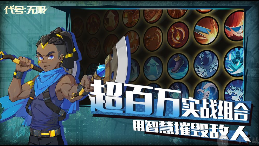 咖酷游戏TV版_酷咖游戏_咖酷游戏厅
