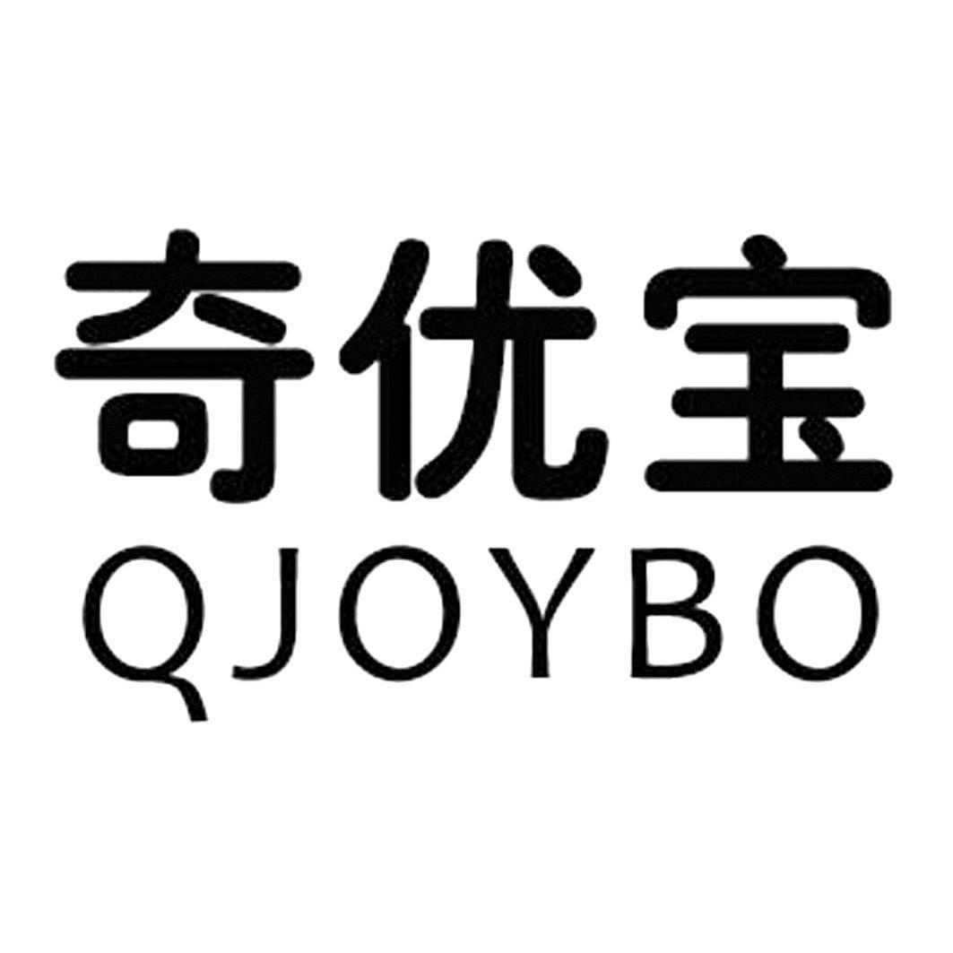 奇优电视手机客户端_奇优手机版_奇优电手机