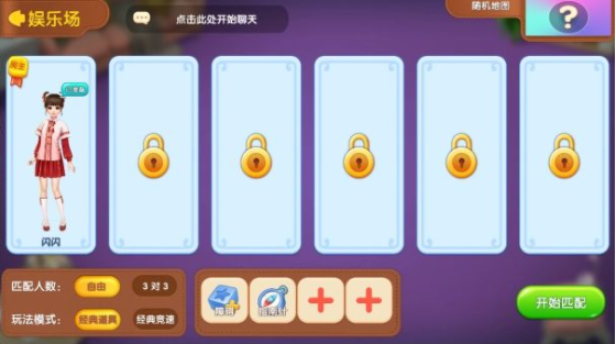 宠物连连看在线玩免费_宠物连连看在线玩免费下载_宠物连连看免费游戏
