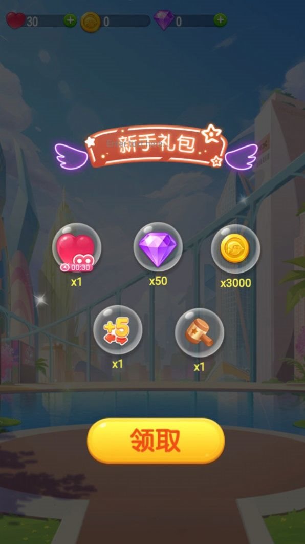 宠物连连看在线玩免费下载_宠物连连看在线玩免费_宠物连连看免费游戏