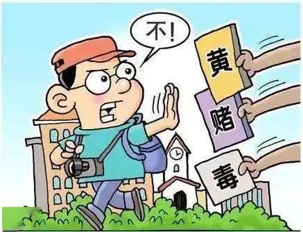 禁止玩游戏是哪一天_中央宣布禁止游戏_中国十大禁止玩的游戏