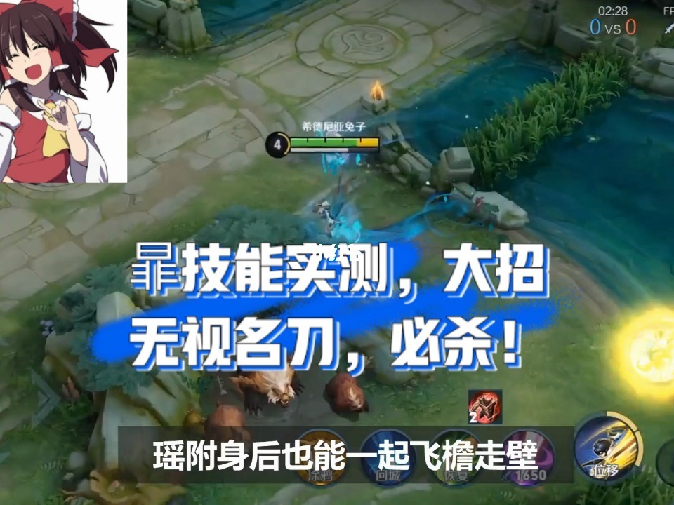 潜行者角色名_潜行者角色介绍_角色介绍潜行者英文