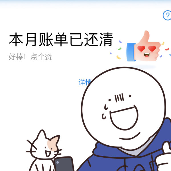 小蓝视频app_小蓝单车app_视频小蓝词