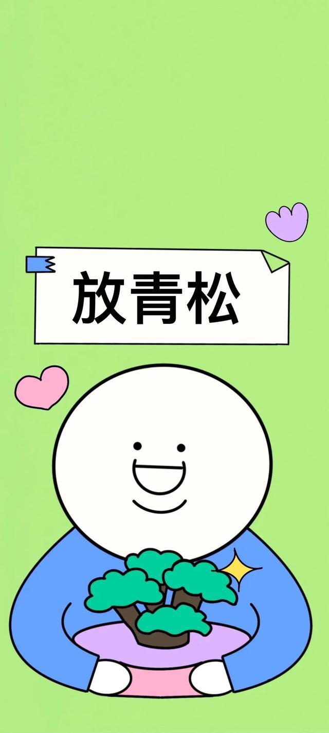 小蓝单车app_小蓝视频app_视频小蓝词
