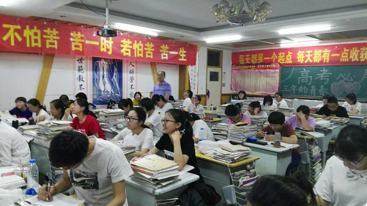 阳光高考官网入口_高考阳光平台官网登录入口_高考阳光高考网