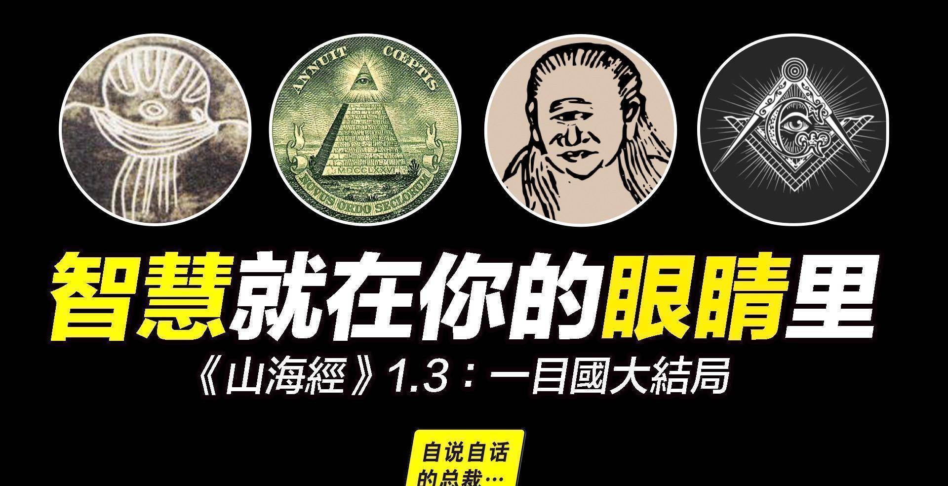 摩戈尔_摩戈尔细胞病_摩戈尔在哪