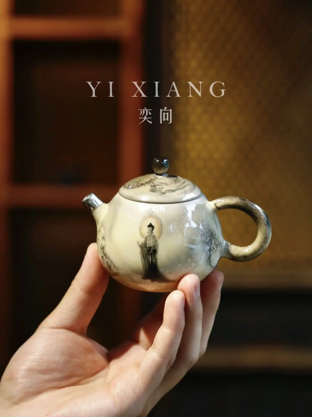 周游壶灵什么时候出现_周游壶灵的东西值得买吗_周游灵壶在哪