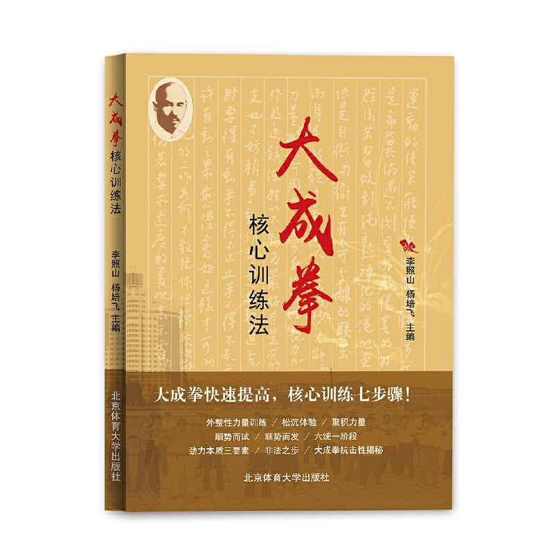 龙武官方网站_龙武官网_龙武贴吧