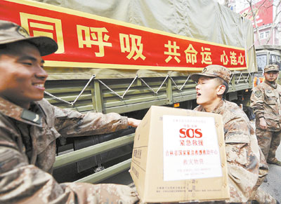 肯瑞托远征军声望怎么刷_肯瑞托军需官_肯瑞托远征军军需官在哪