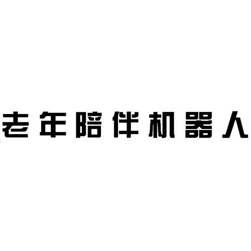 贝萝_萝贝贝_萝贝莉娅