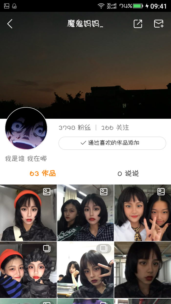 快手app在哪里打开_快手极速app_快手app官方下载