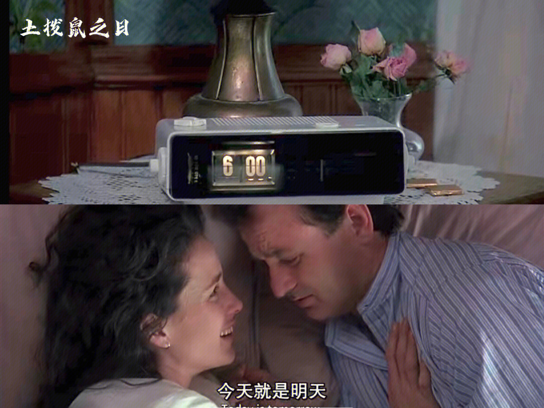 电影土拨鼠之日简介_土拨鼠电影_电影土拨鼠日讲了什么道理