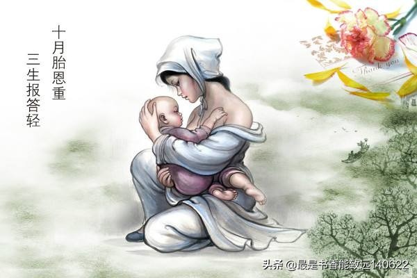 妈妈是什么意思_你知道妈妈是什么意思吗_mama是妈妈的意思吗