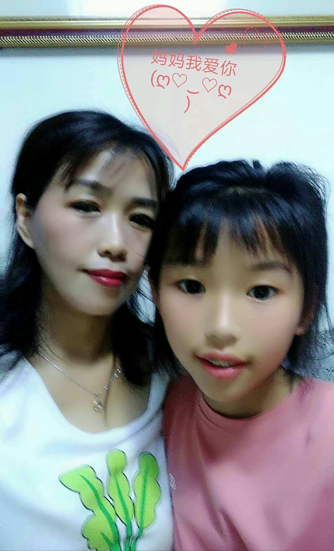 妈妈是什么意思_你知道妈妈是什么意思吗_mama是妈妈的意思吗