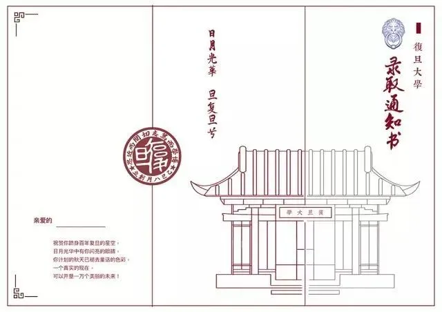 子丑寅卯辰巳午未申酉戌亥_吴亥_亥亥自刑的表现