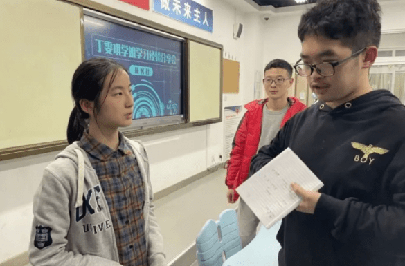 亥亥自刑的表现_吴亥_子丑寅卯辰巳午未申酉戌亥
