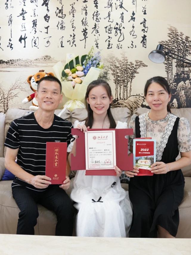 吴亥_亥亥自刑的表现_子丑寅卯辰巳午未申酉戌亥