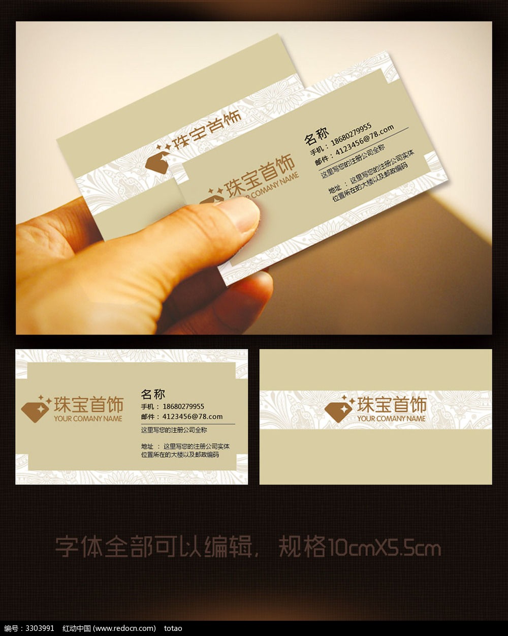 名片下单自助赞在线网站怎么弄_名片赞在线自助下单网站_免费名片赞-自助验证提交系统