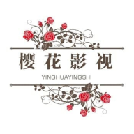 樱花影视观看在线直播_樱花影视观看在线视频_樱花影视在线观看