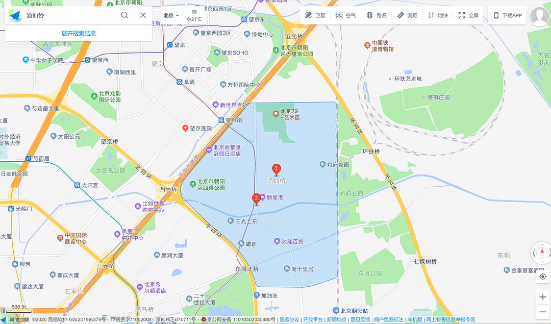 宛平南路600号段子_宛平南路600号表情_宛平南路600号什么梗