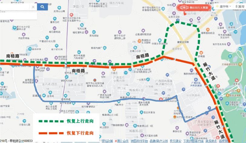 宛平南路600号表情_宛平南路600号什么梗_宛平南路600号段子
