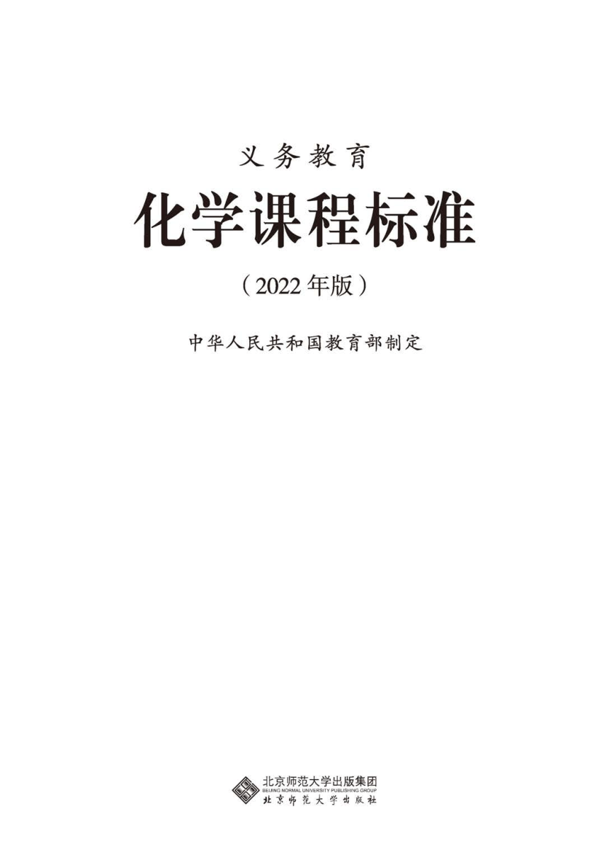 爱课平台登录_爱课平台登录入口_爱课平台
