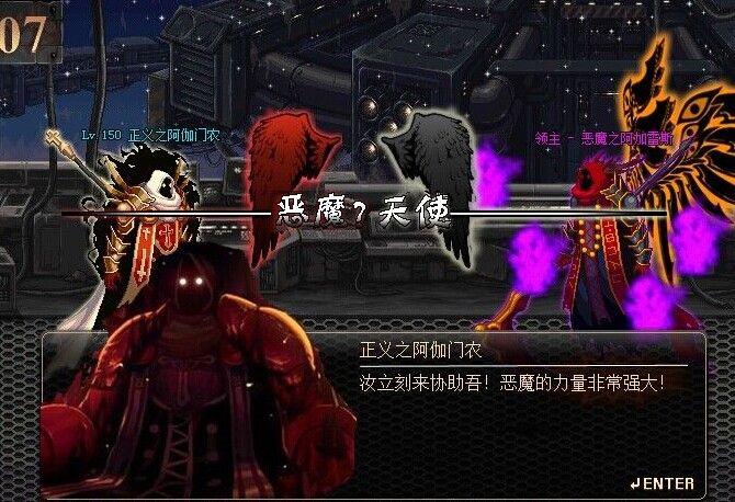 侠盗勇士操作方法_侠盗勇士_侠盗勇士ign