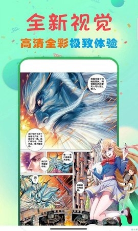 猎聘网app官网下载_一起来捉妖官网下载_九妖官网app下载