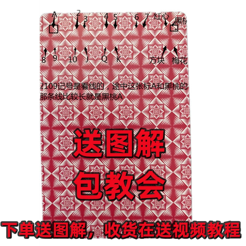 大雨点小雨点游戏_二十四点游戏_点游戏陪玩的软件