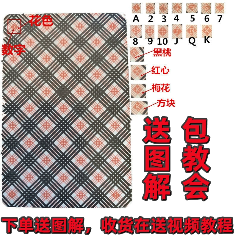 大雨点小雨点游戏_点游戏陪玩的软件_二十四点游戏