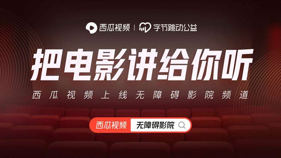 视频看不了怎么解决_视频看不了是怎么回事_看吧视频