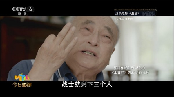 视频看不了怎么解决_视频看不了是怎么回事_看吧视频