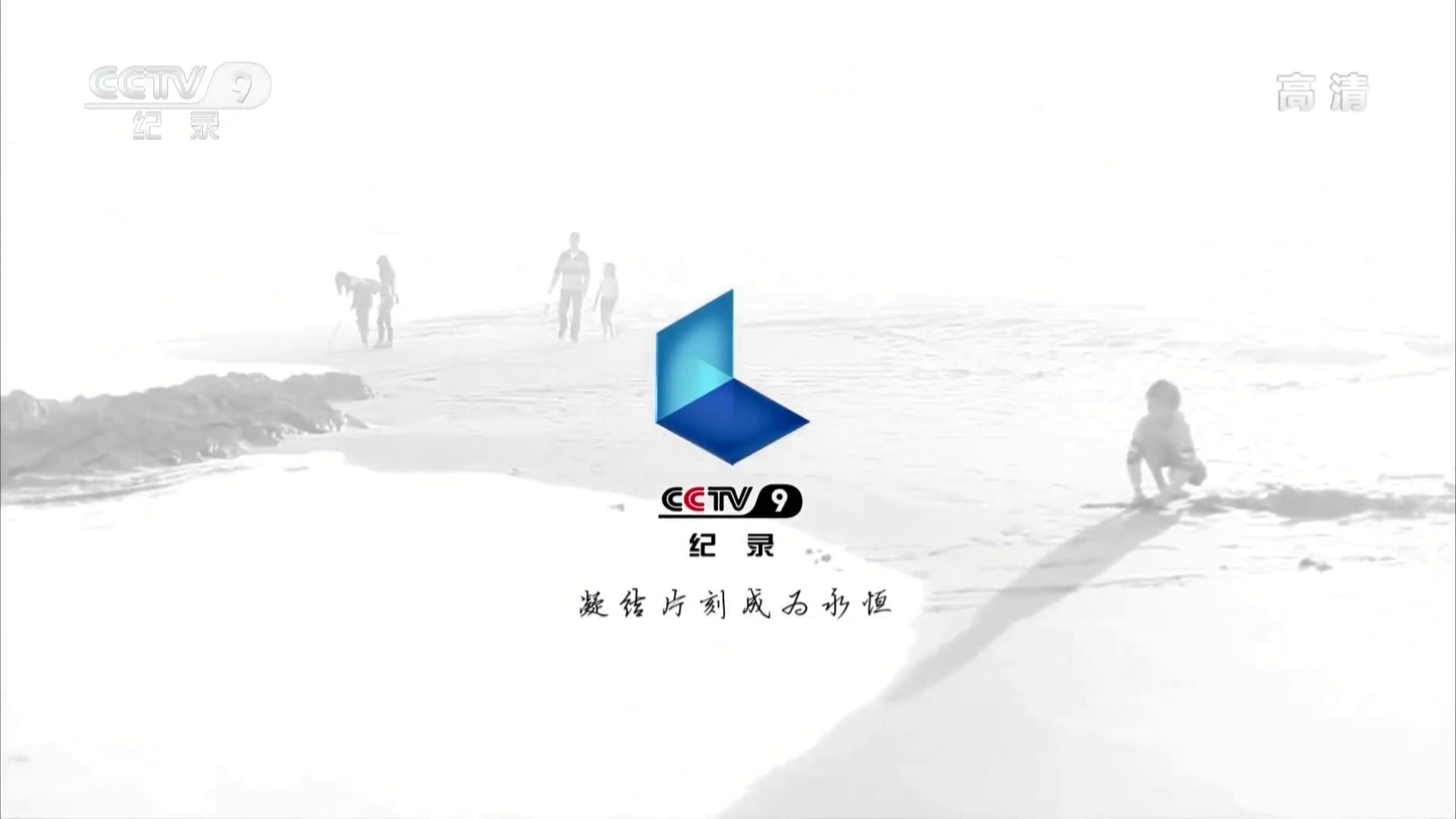 视频看不了怎么解决_视频看不了是怎么回事_看吧视频