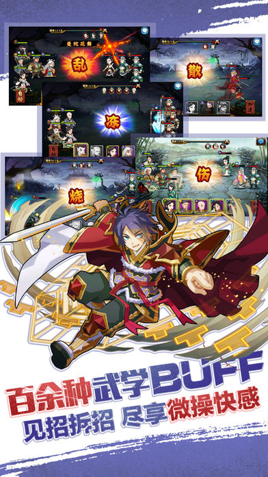 刀剑封魔录物品代码修改方法_刀剑封魔录怎么修改_刀剑封魔录修改器