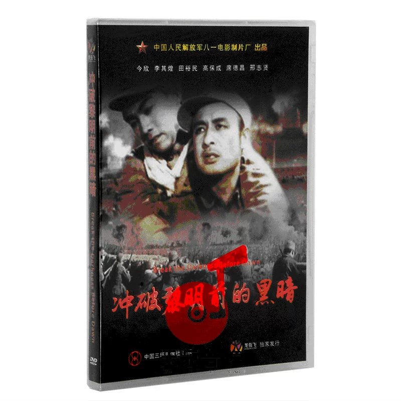 视频网站需要什么资质_视频网站行业现状_天天视频网