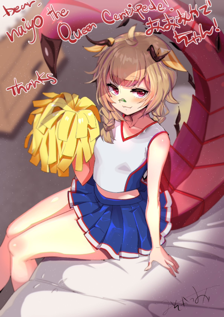 虫爱少女游戏_虫爱少女全集免费观看_虫爱少女本子