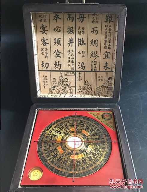 剑网三寻宝罗盘_风之寻宝罗盘_qq炫舞寻宝罗盘怎么看