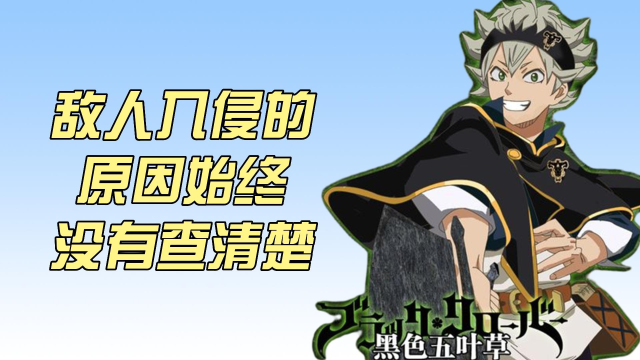 专武xcw_万叶专武叫什么_专武效果