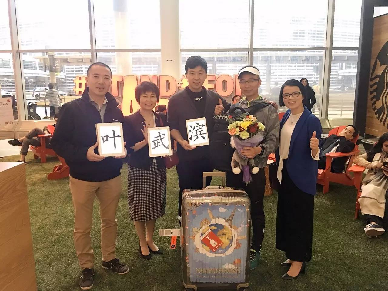 专武效果_万叶专武叫什么_专武xcw