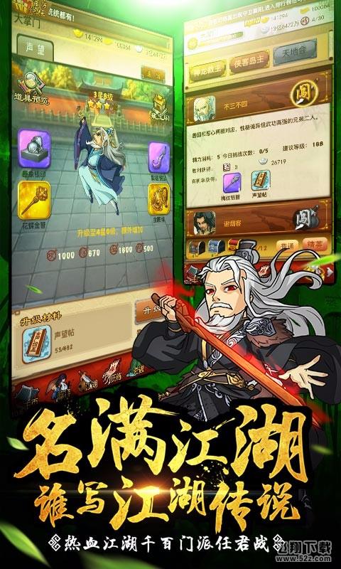 轩辕剑ol_轩辕剑OL幽冥界攻略_轩辕剑OL手游