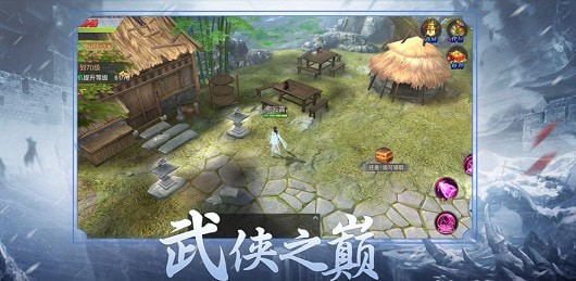 轩辕剑OL幽冥界攻略_轩辕剑OL手游_轩辕剑ol